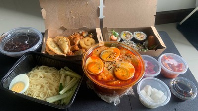 อื่นๆ