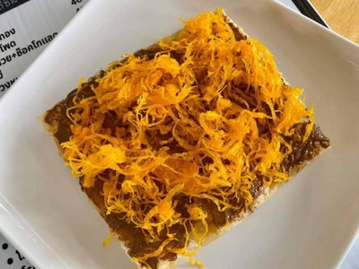 โรตี นูเทล่า ฝอยทอง