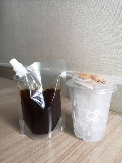 Iced Black Coffee