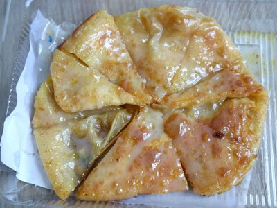 โรตีตูมตาม