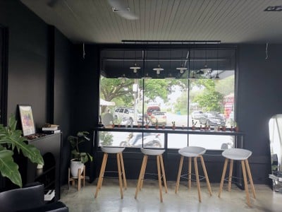 บรรยากาศ