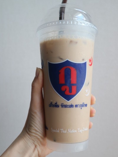 ชาเนสทีชัก