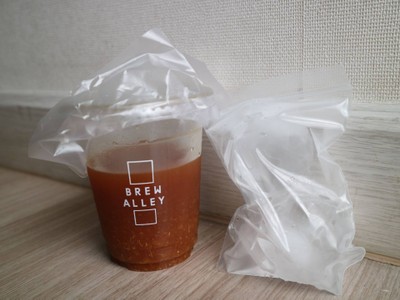 Fresh Presso