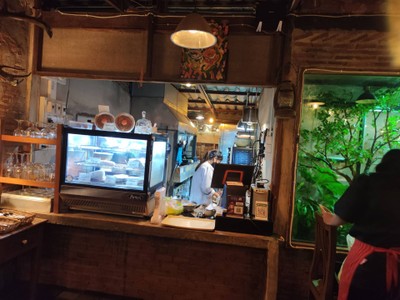 บรรยากาศ