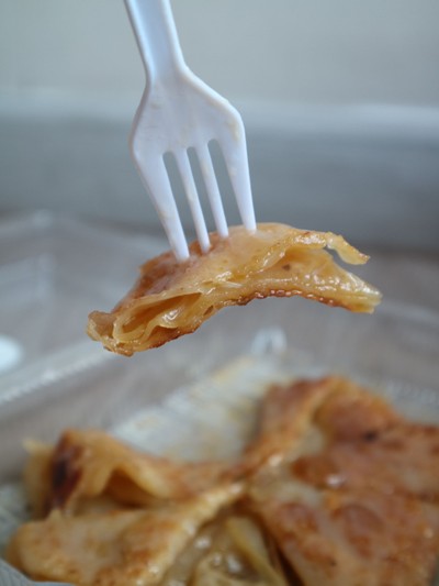 โรตีตูมตาม