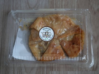 โรตีตูมตาม