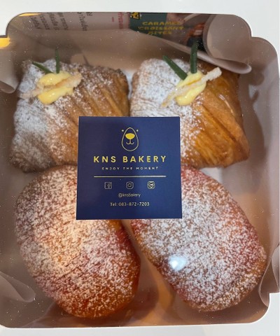 ครัวซองไส้ช็