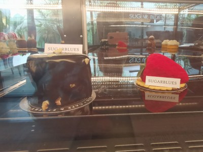 อาหาร หรือ เครื่องดื่ม