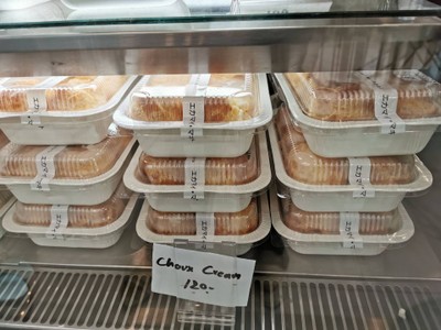 อื่นๆ