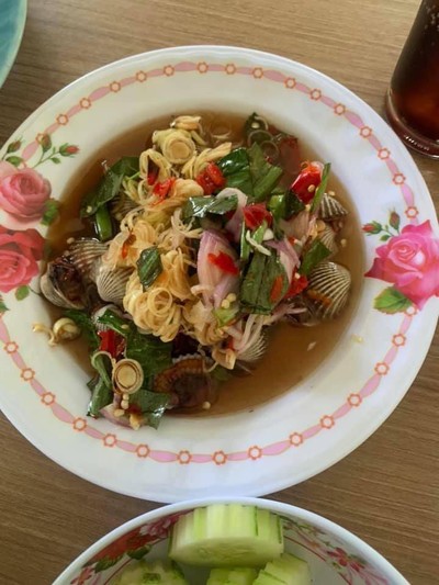 อื่นๆ