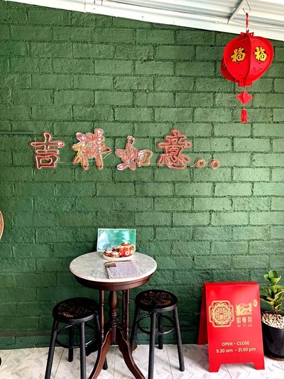 บรรยากาศ