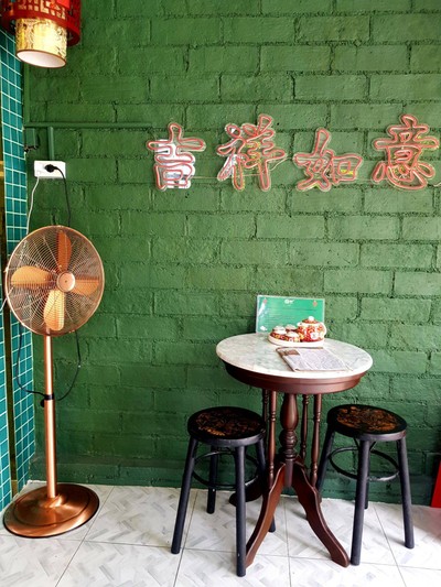 บรรยากาศ