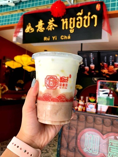 เผือกสดลาเต้