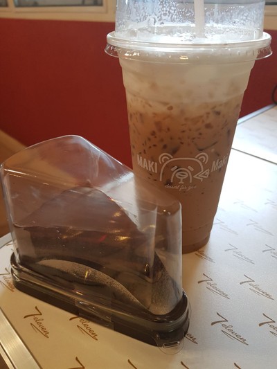 อาหาร หรือ เครื่องดื่ม