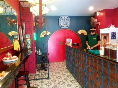 บรรยากาศ