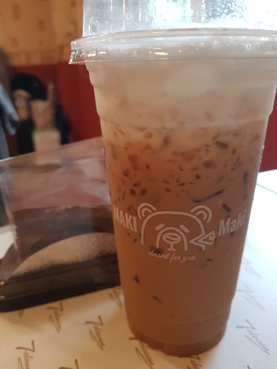 อาหาร หรือ เครื่องดื่ม