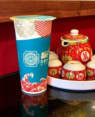 ชานมไต้หวัน