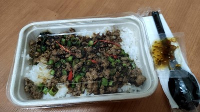 กระเพราหมูสับ