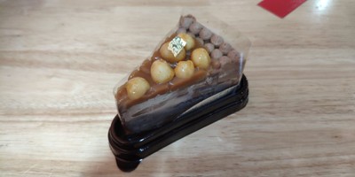 Chocolate Macadamia