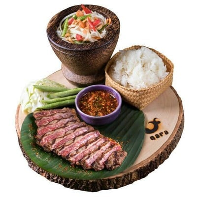 เมนูของร้าน NARA Thai Cuisine เซ็นทรัลเวิลด์