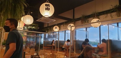 บรรยากาศ