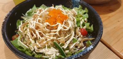 สลัดปลาเงิน