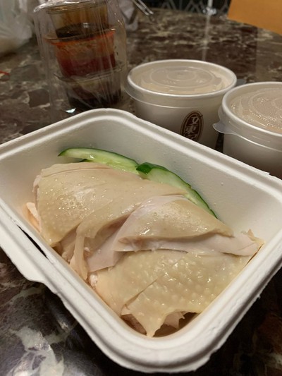 ข้าวมันไก่สิงคโปร์ 