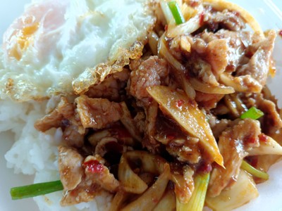ผัดพริกเผา (ราดข้าว)