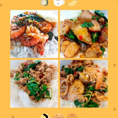 ผัดกะเพรา (กับข้าว)