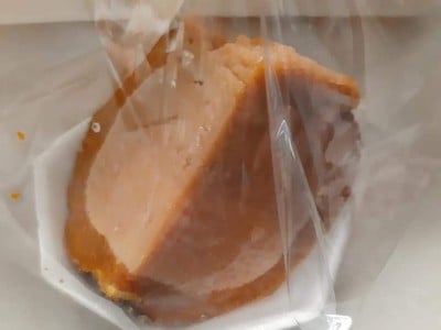 ฟักทองสังขยา