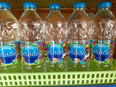 น้ำดื่ม คริสตัล 600 Ml.
