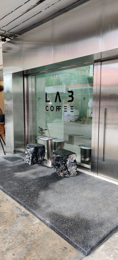 หน้าร้าน