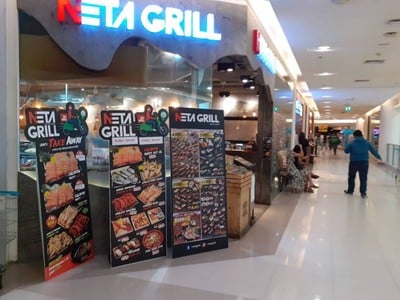 หน้าร้าน Netagrill ซีคอน สแควร์ ศรีนครินทร์
