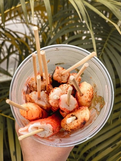 หม่าล่าคำโต