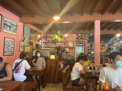 อื่นๆ