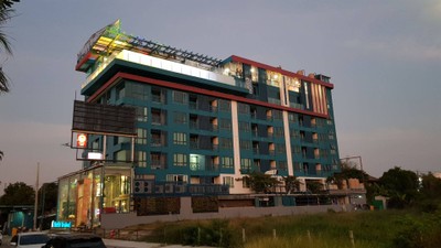 บริเวณโดยรอบ