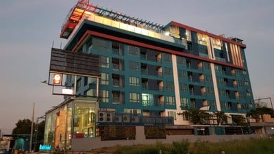 บริเวณโดยรอบ