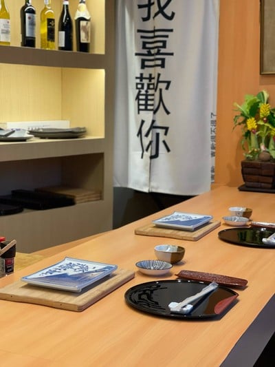 Kappou Nihon  ราชพฤกษ์