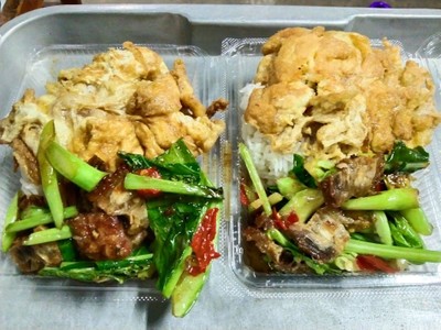 อาหาร หรือ เครื่องดื่ม