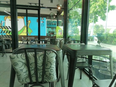บรรยากาศ