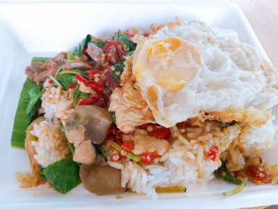 อื่นๆ