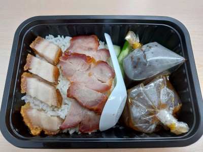 ข้าวหมูแดงหมูกรอบ