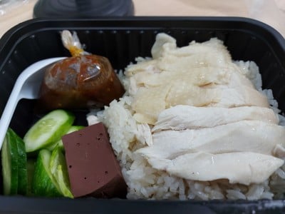 ข้าวมันไก่