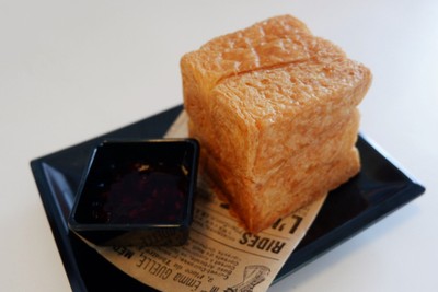 Croissant Cube