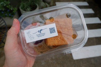 Croissant Cube