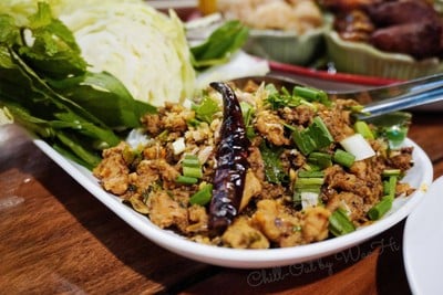 ลาบปลาคั่ว