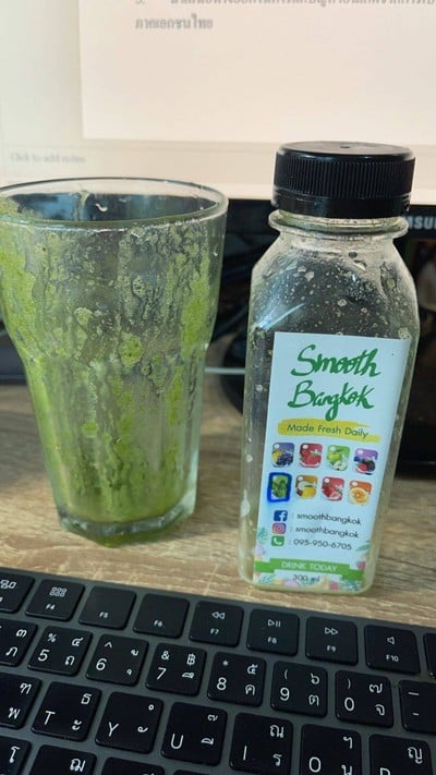 อร่อยจนหยดสุดท้าย