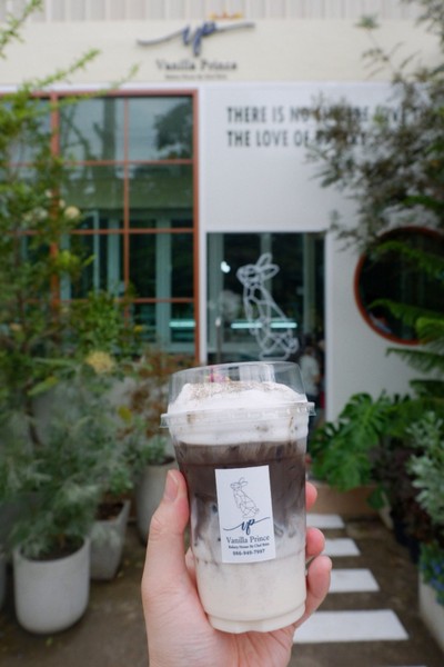 Hojicha Premium Latte