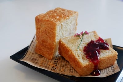 Croissant Cube
