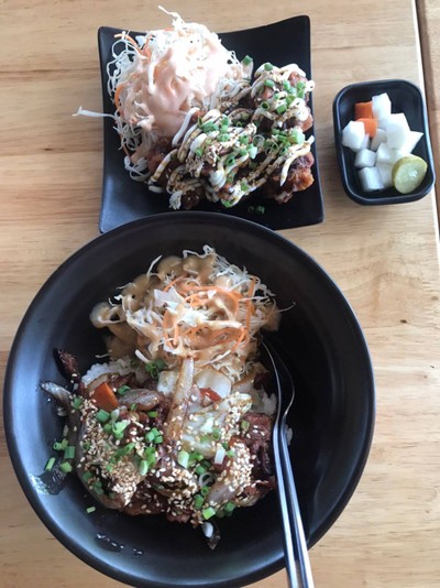 ข้าวหน้าหมูบูลโกกิแบบเผ็ด